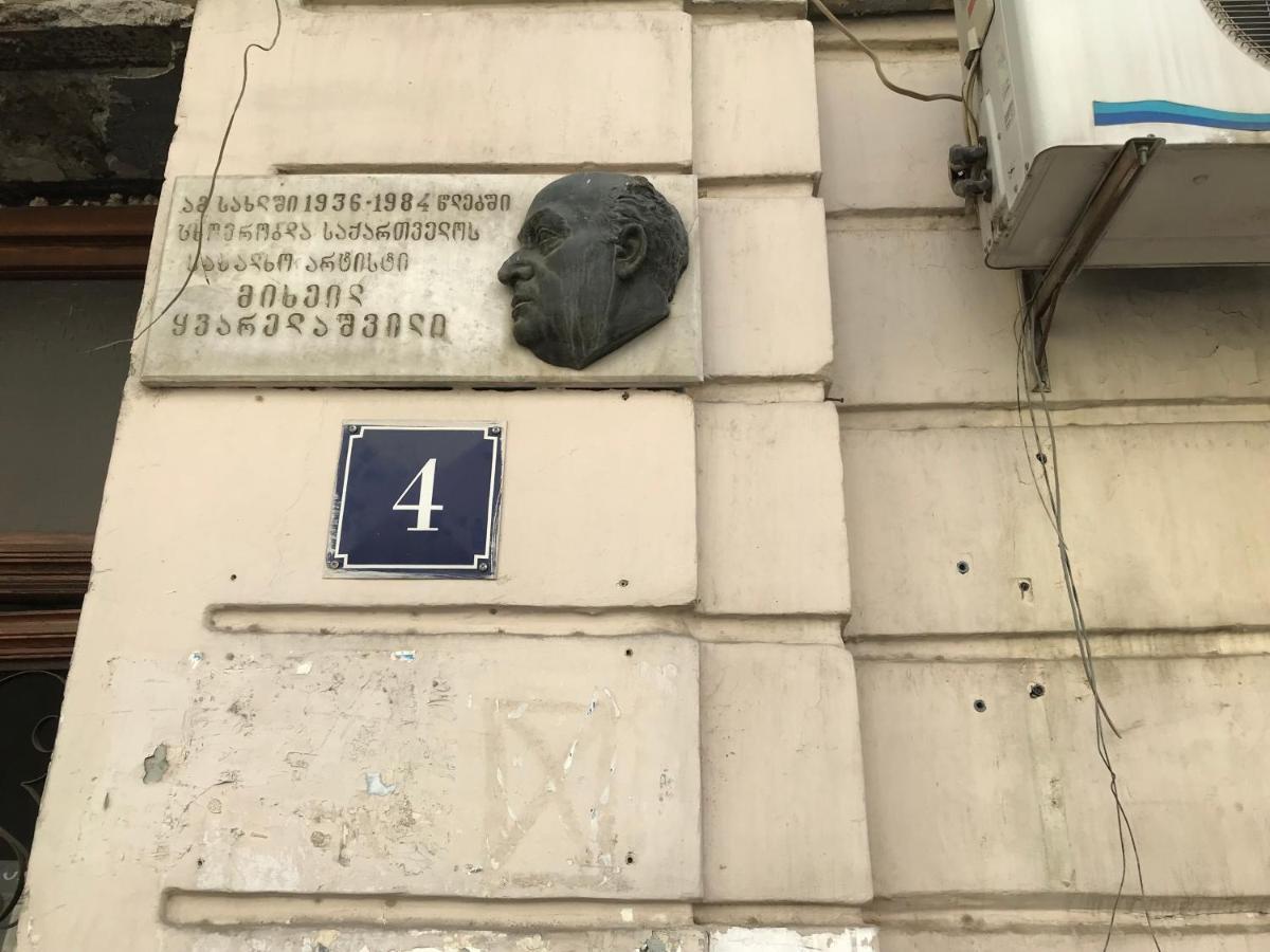 טביליסי City Center Apartment מראה חיצוני תמונה
